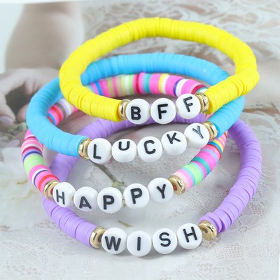 Customizable Beach Surfer Beads - 6mm Stretchy Charm Bracelet